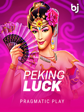 Peking Luck screenshot